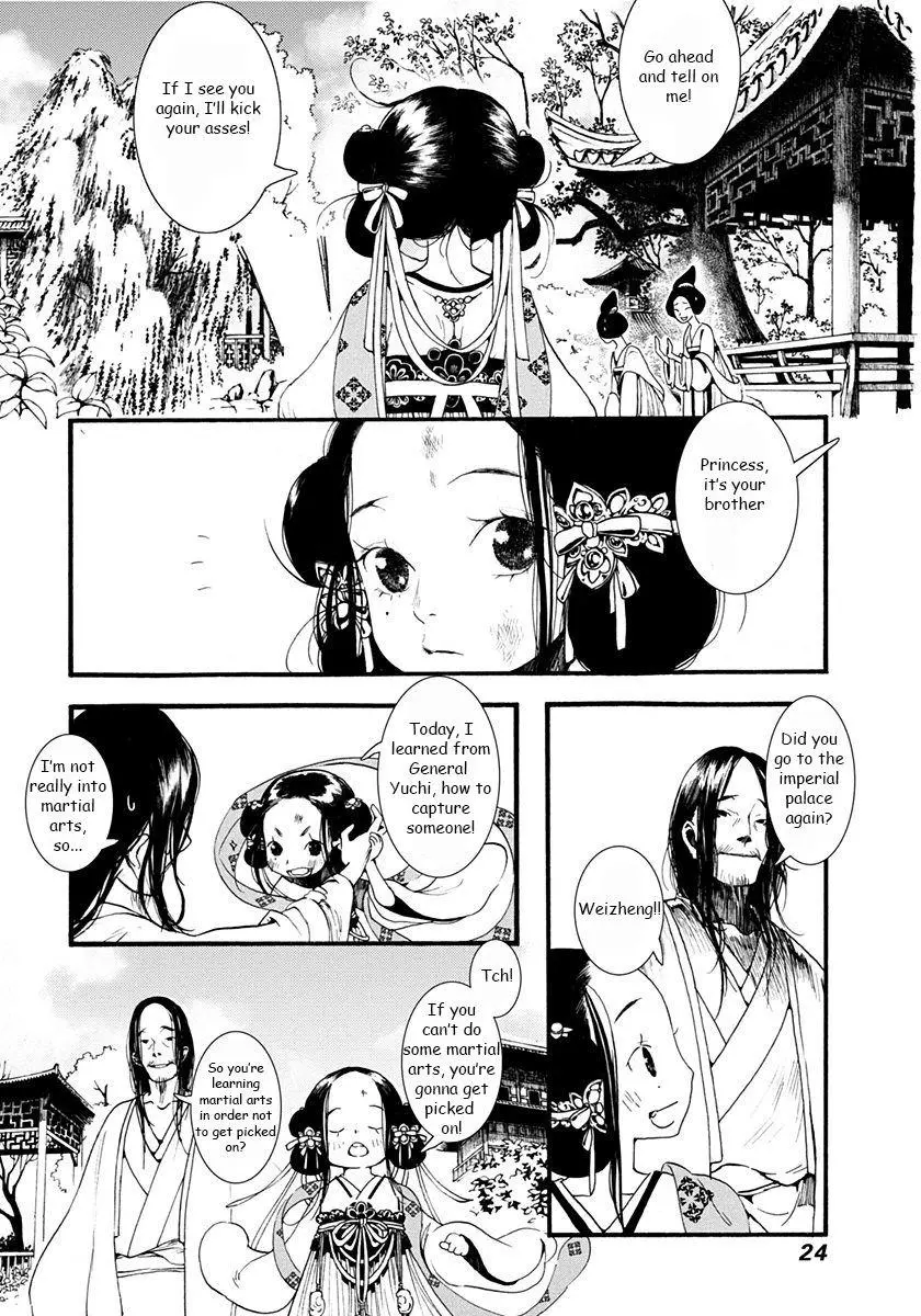 Manga page 25