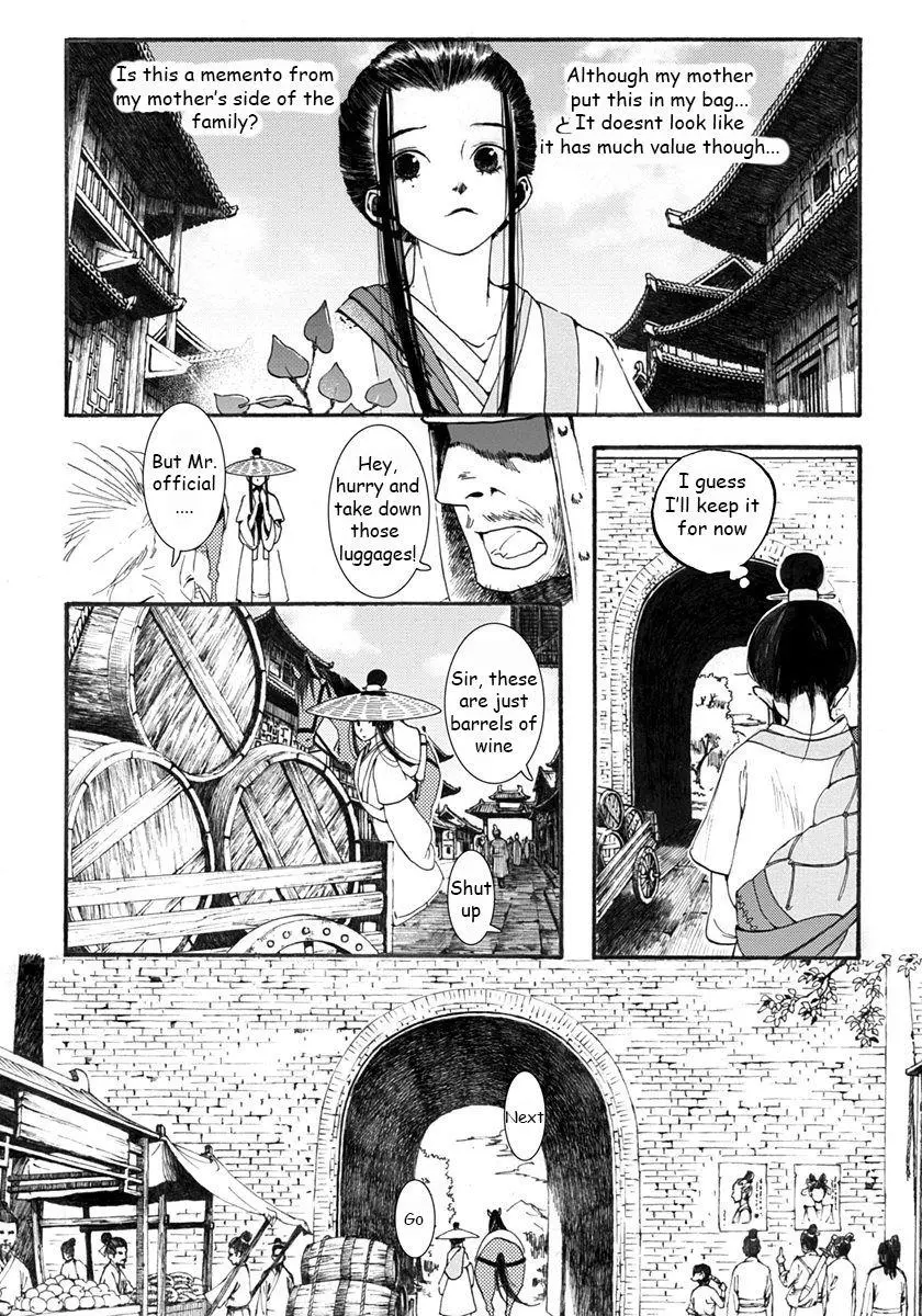 Manga page 30