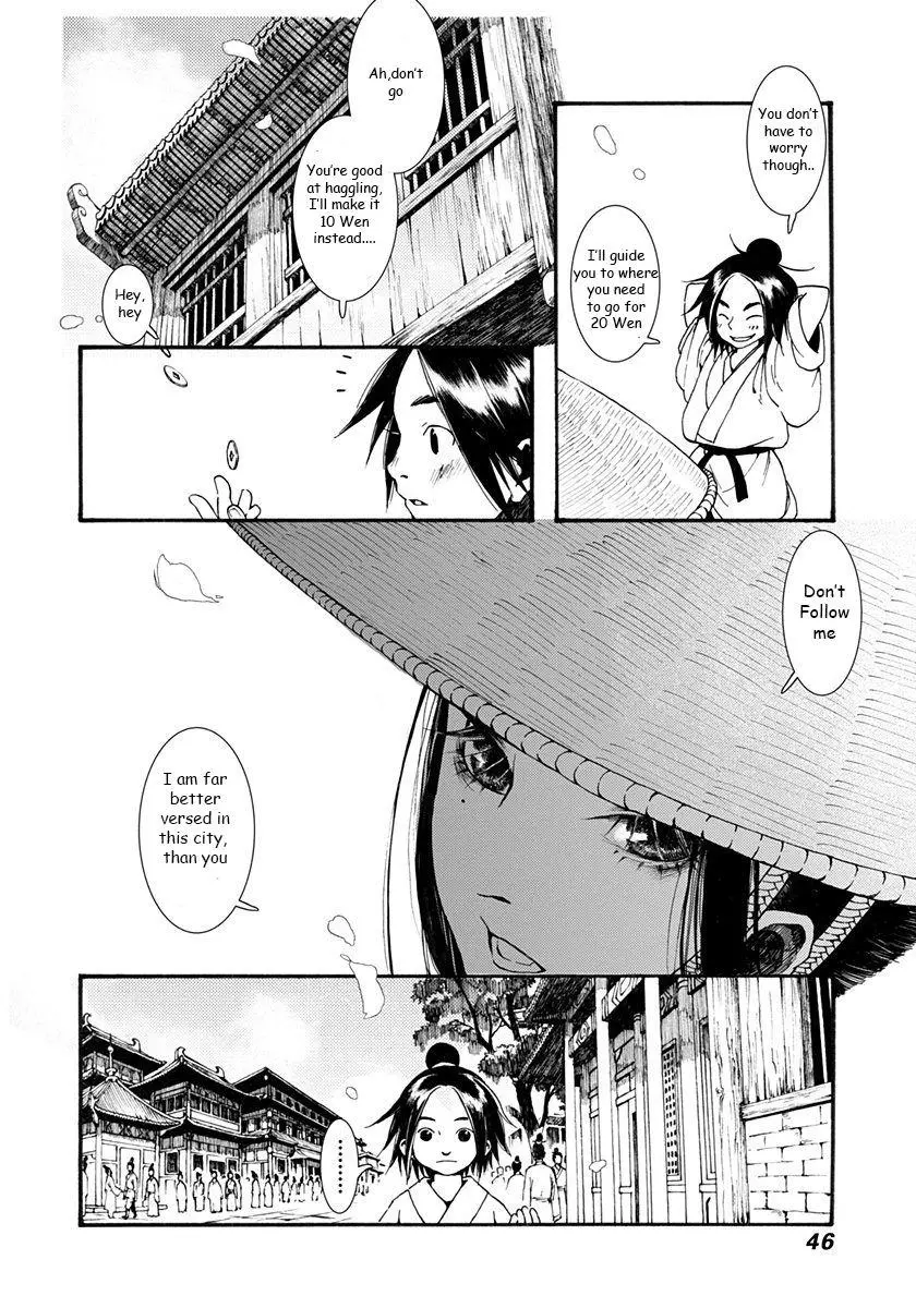 Manga page 47