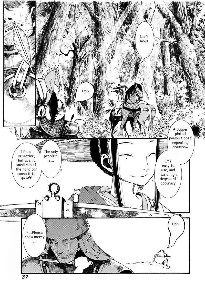 Manga page 38