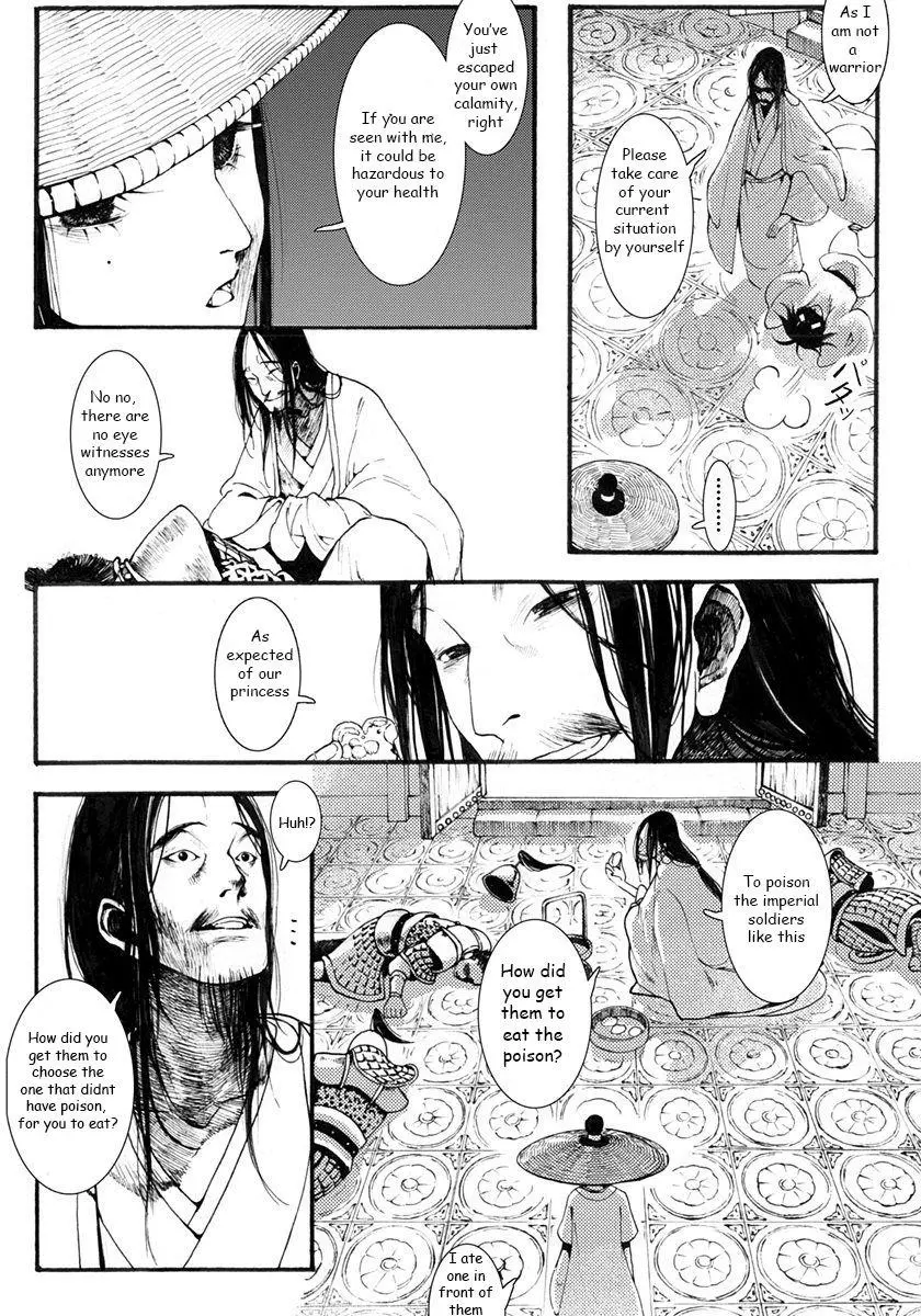 Manga page 54