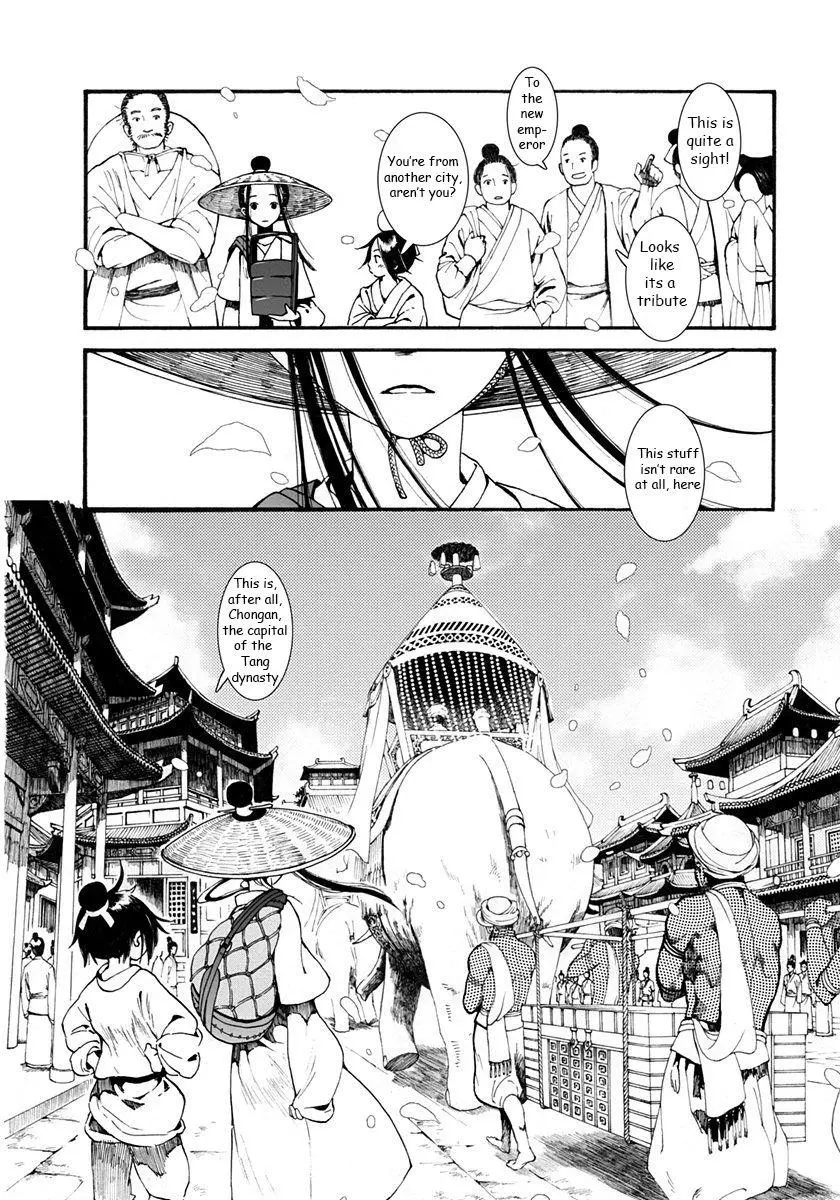 Manga page 46