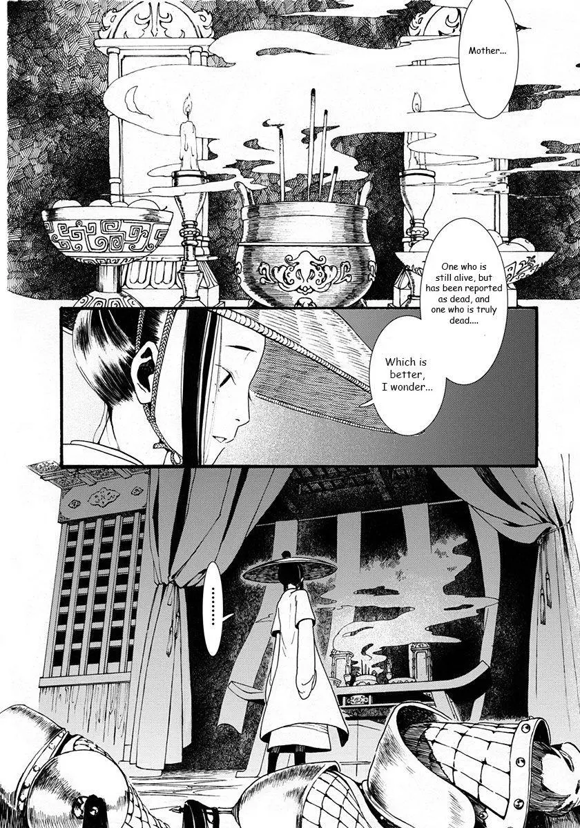 Manga page 52