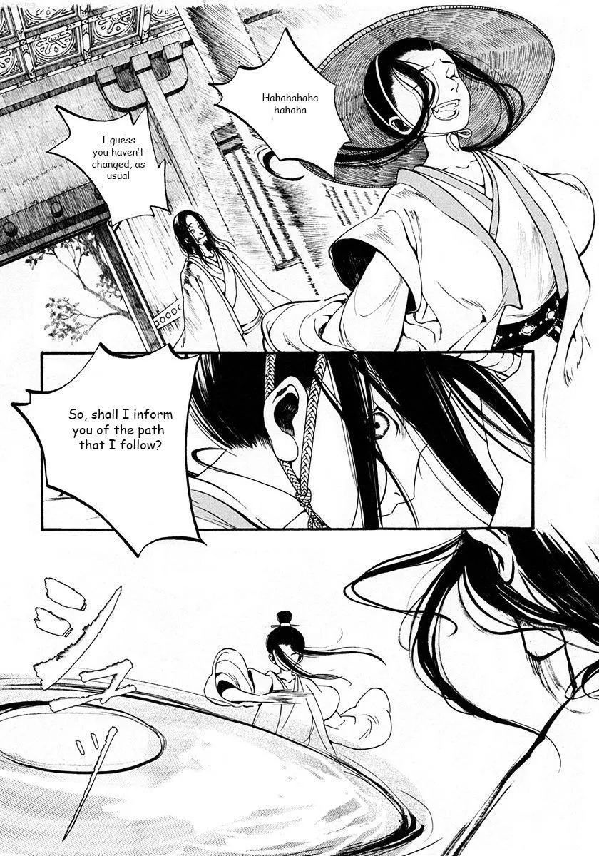 Manga page 59