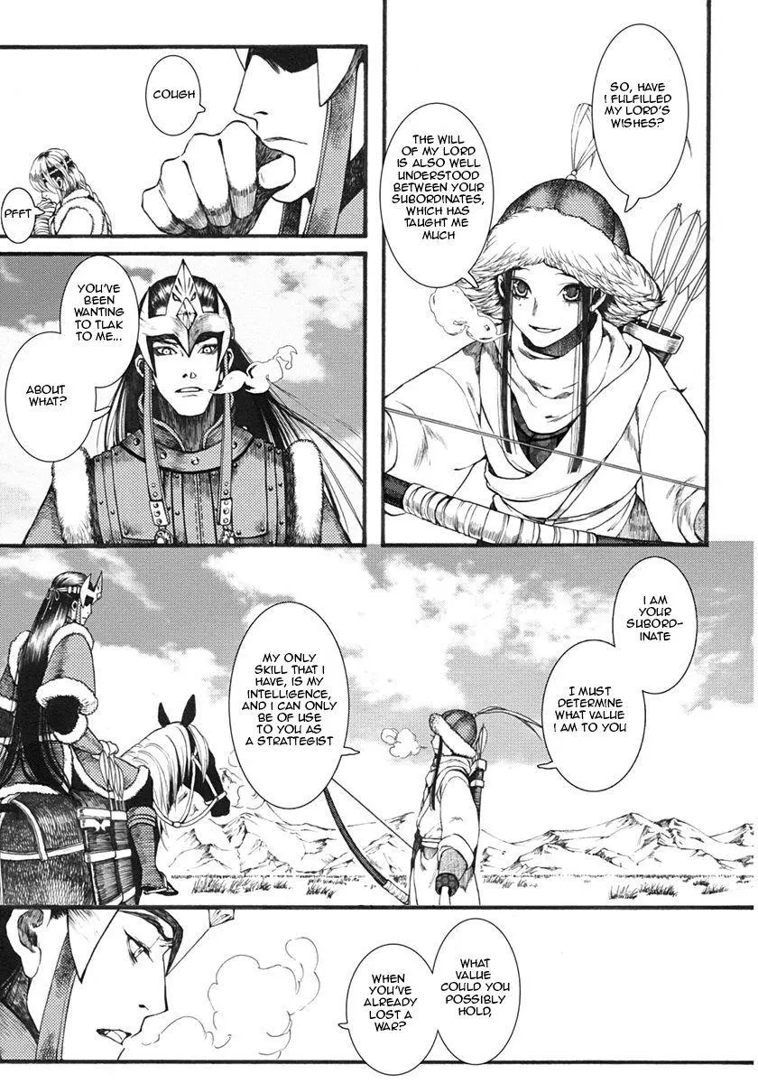 Manga page 11