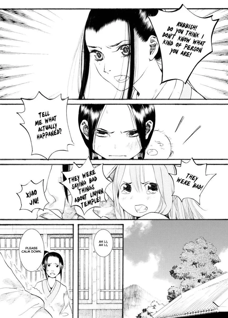 Manga page 27