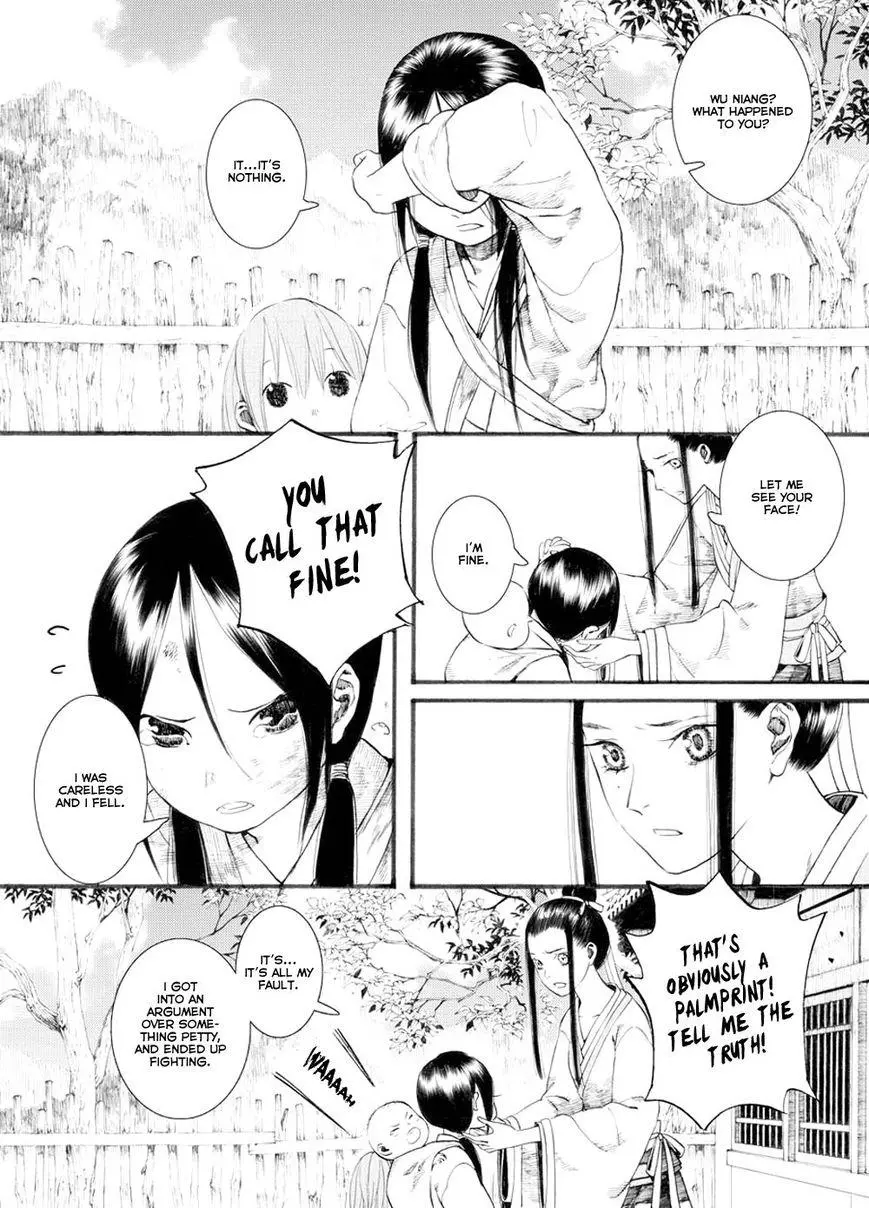 Manga page 26