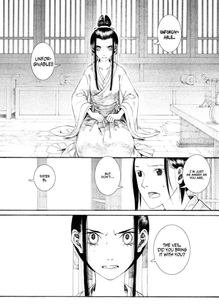 Manga page 28