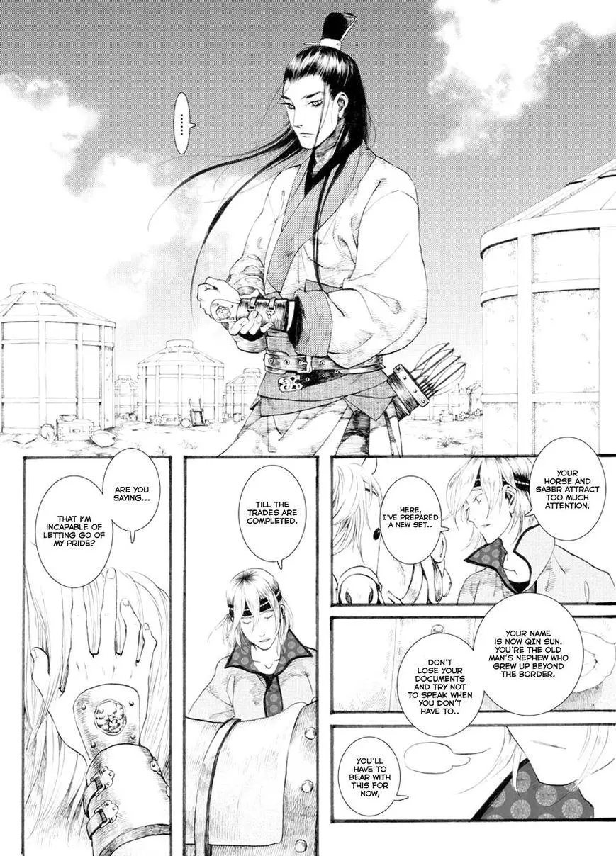 Manga page 21