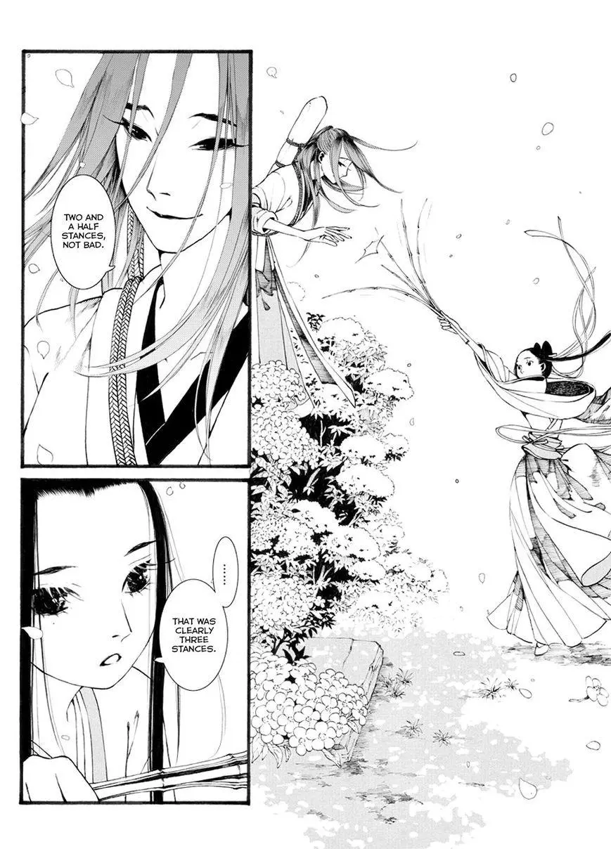Manga page 6
