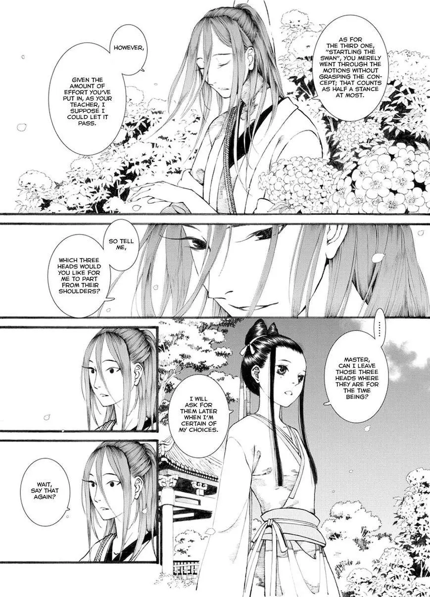 Manga page 7