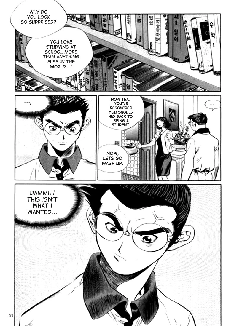Manga page 16