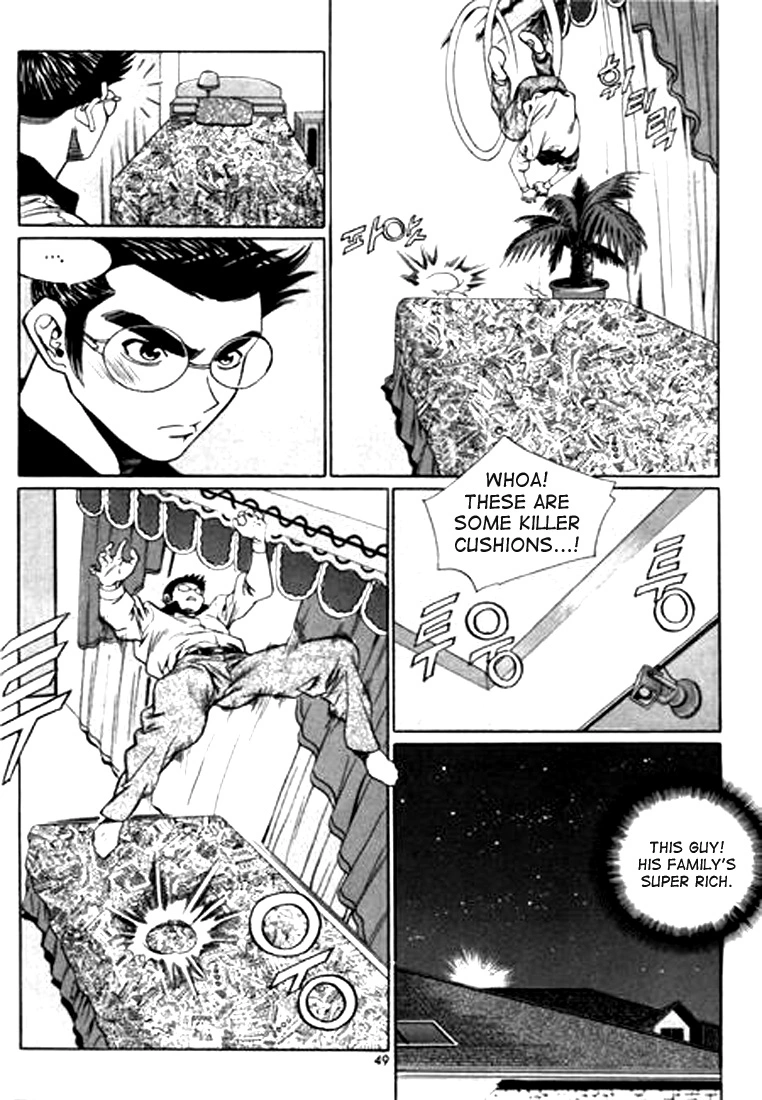 Manga page 13