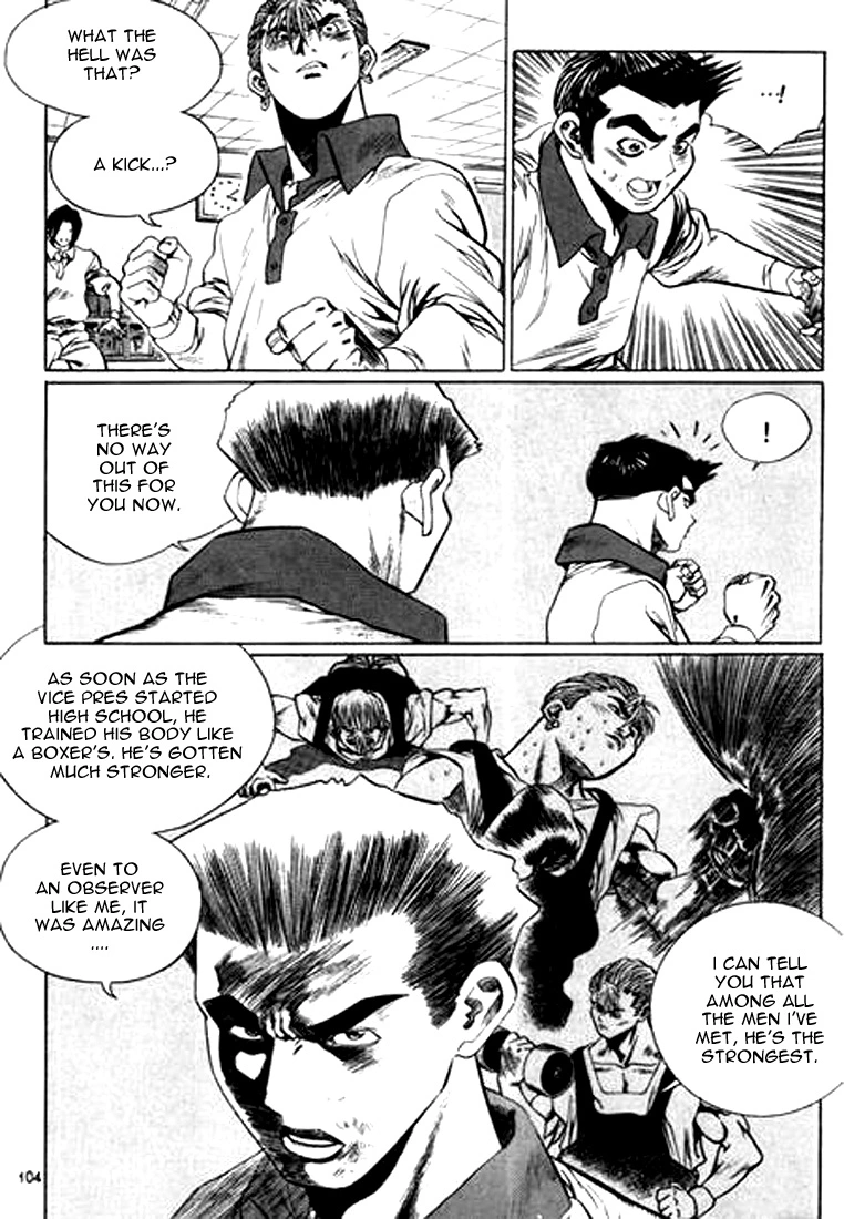 Manga page 4