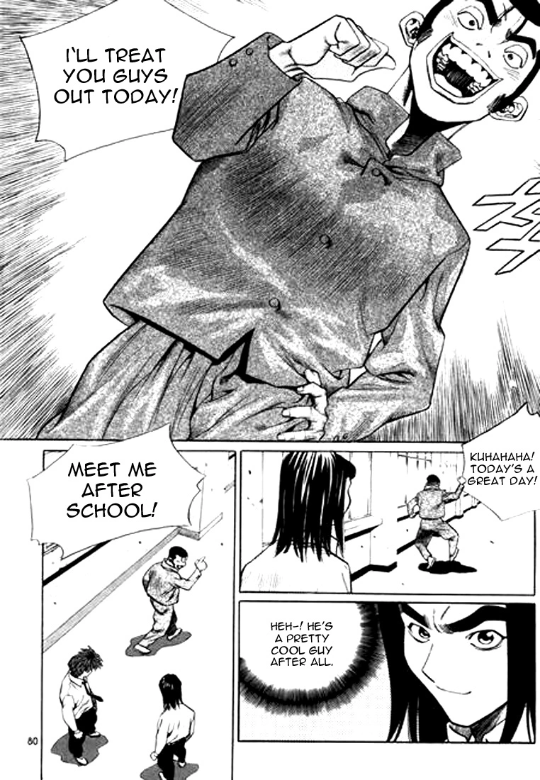 Manga page 16