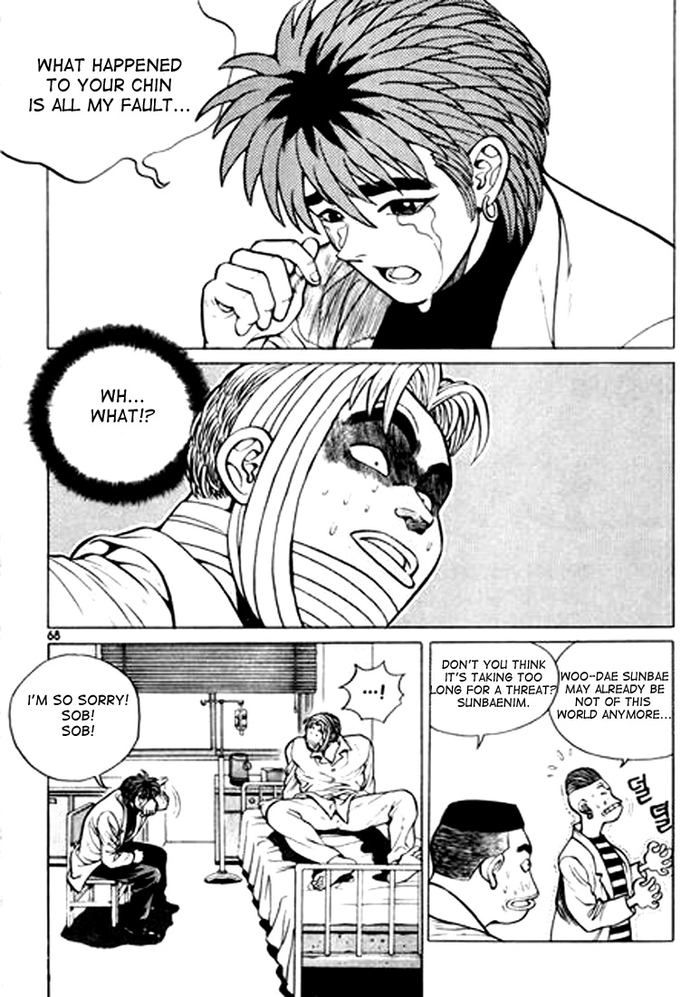 Manga page 16