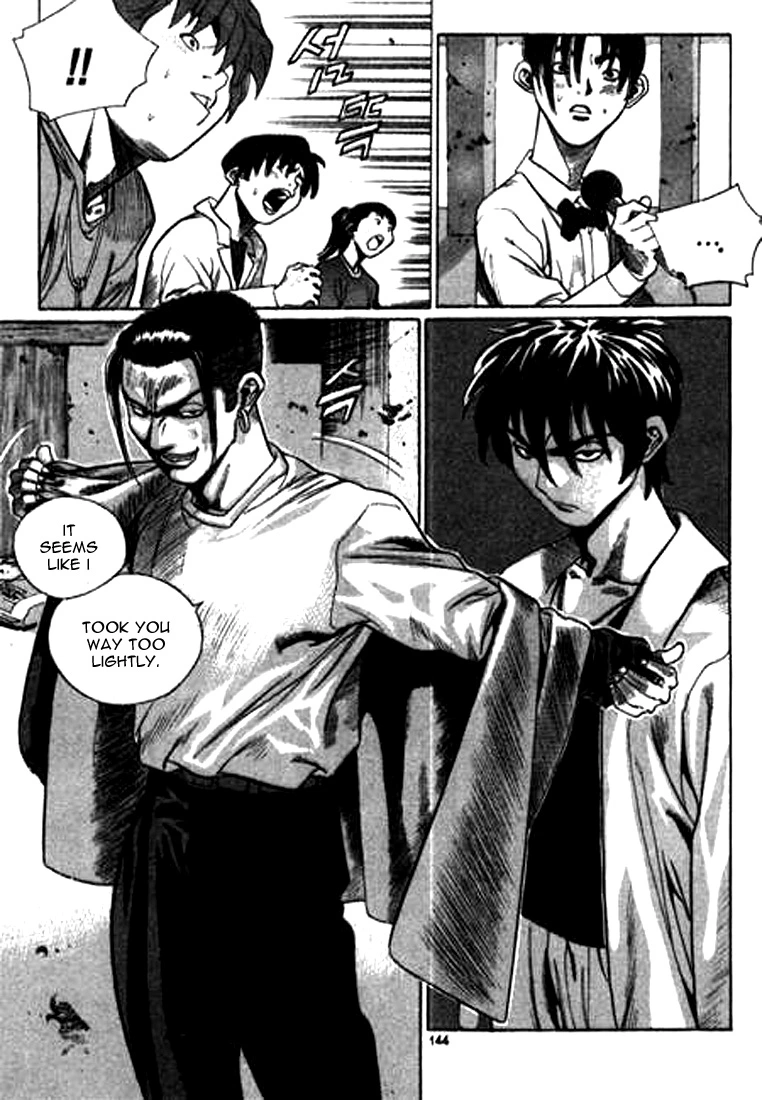 Manga page 12
