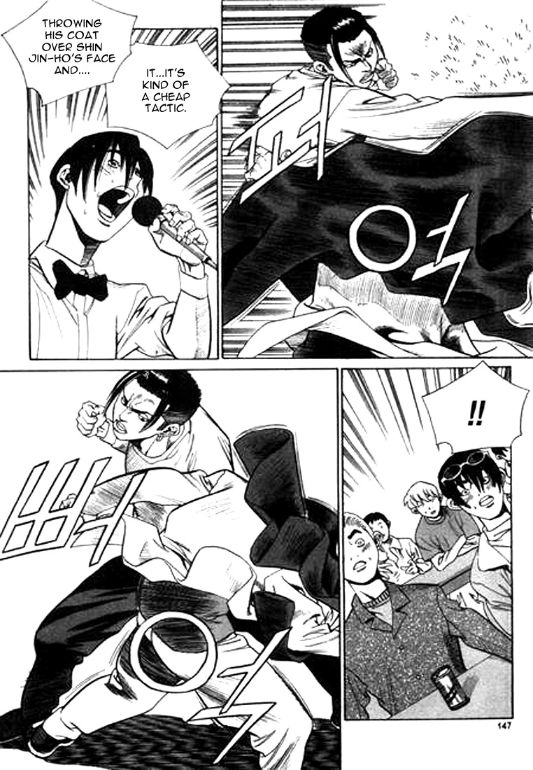 Manga page 15