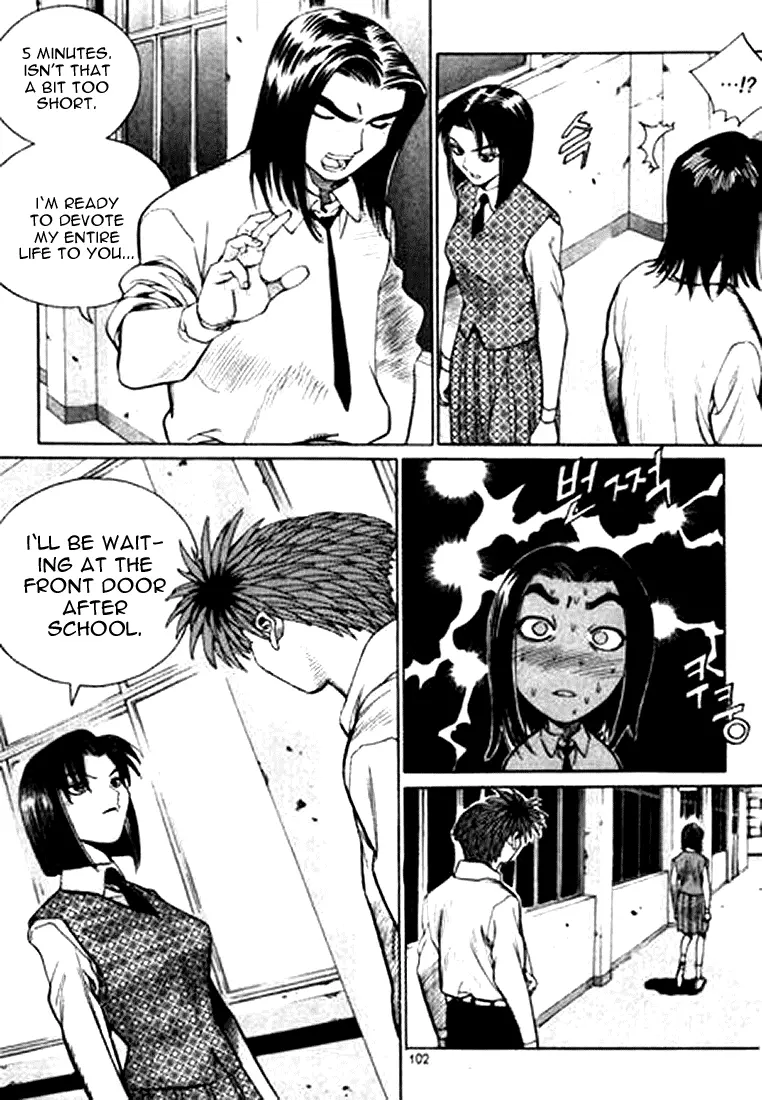 Manga page 4