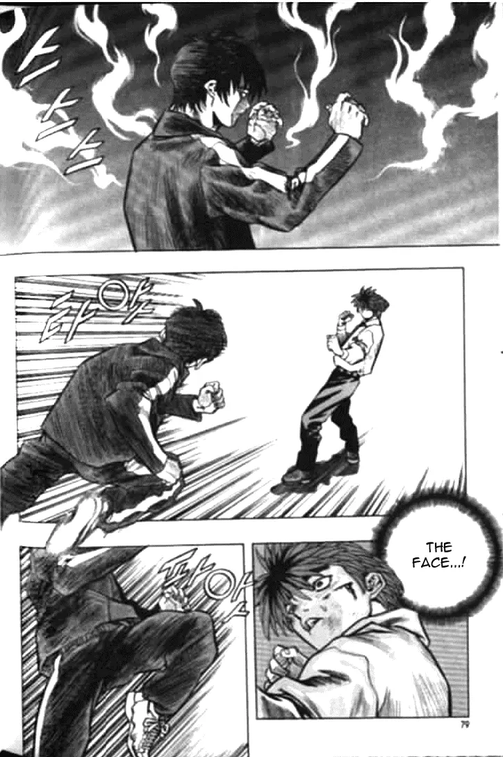 Manga page 13