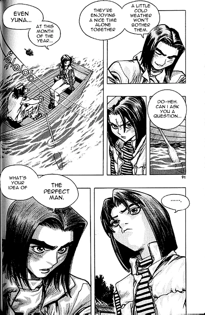 Manga page 7