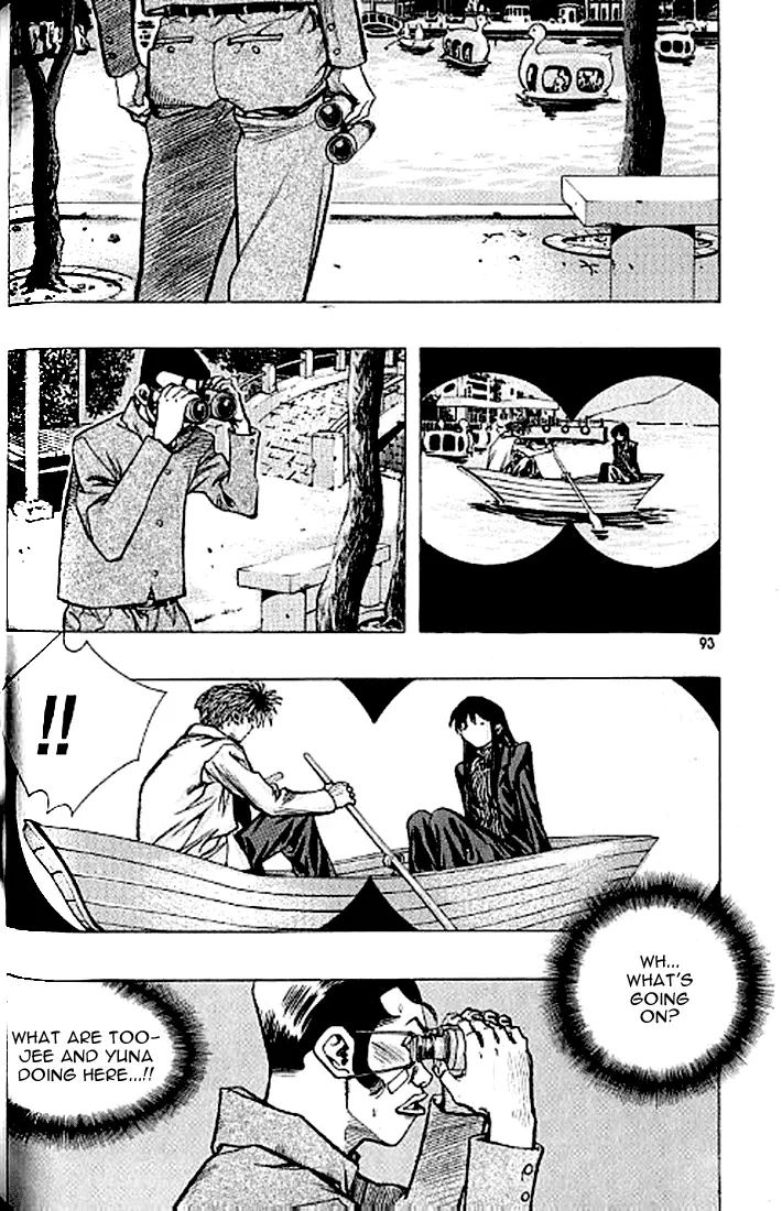 Manga page 9