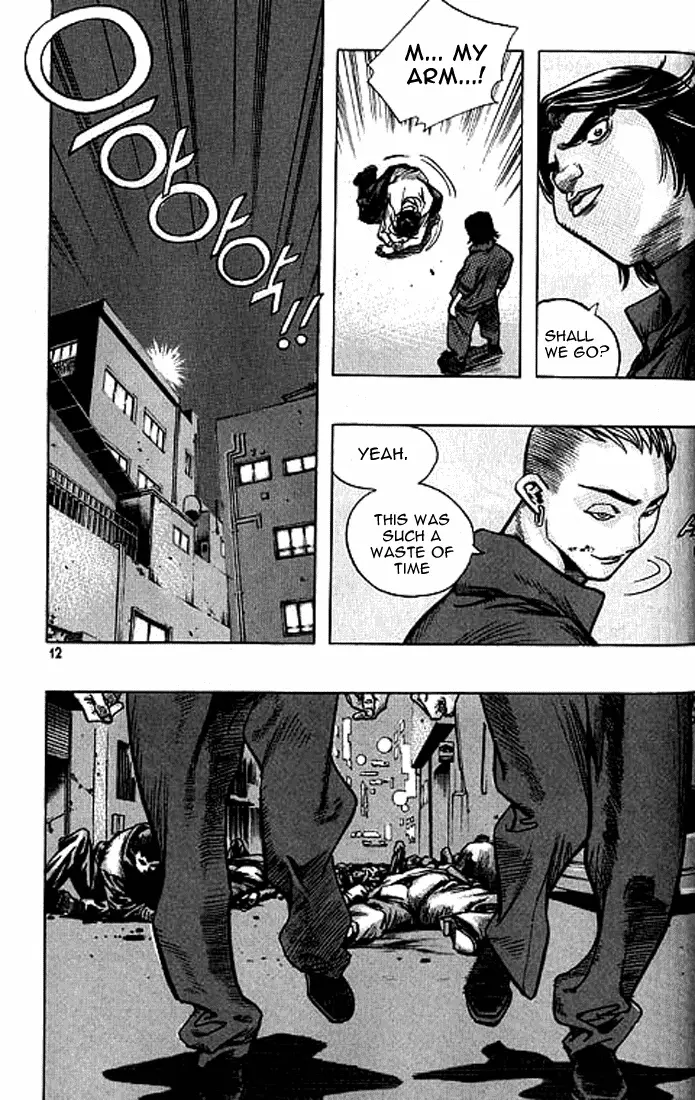 Manga page 9