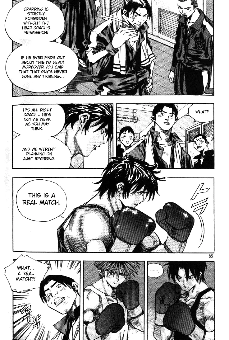 Manga page 3