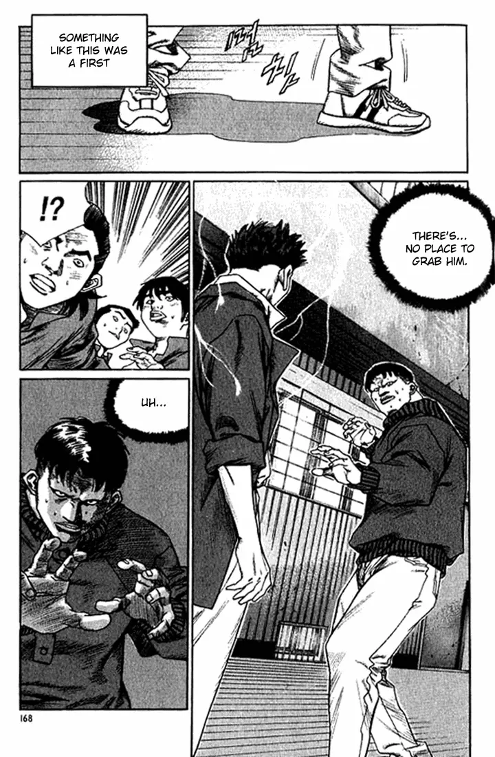 Manga page 4