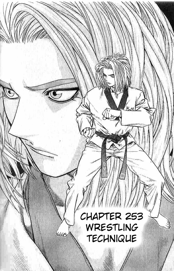 Manga page 1
