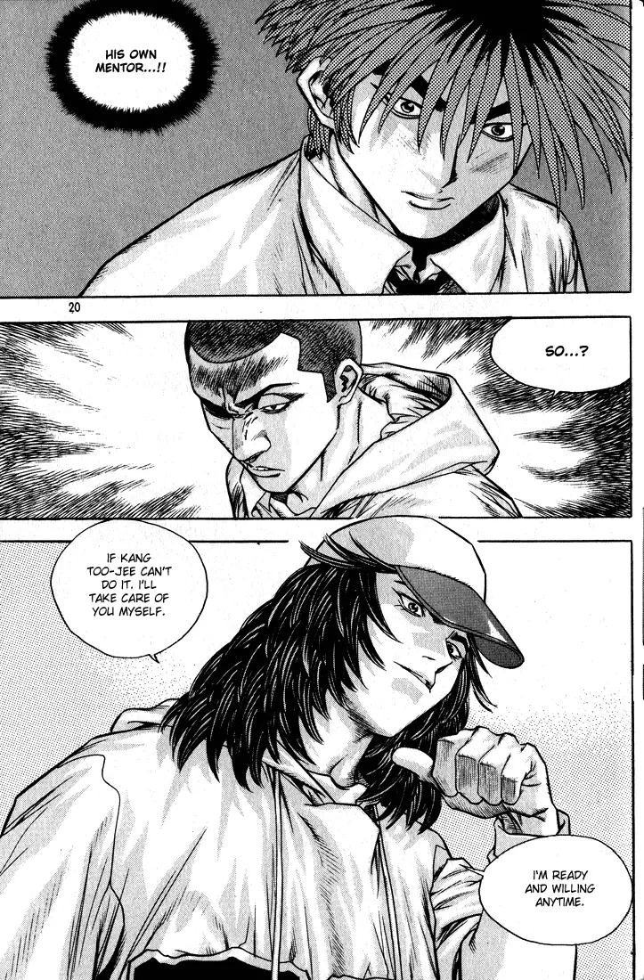 Manga page 17