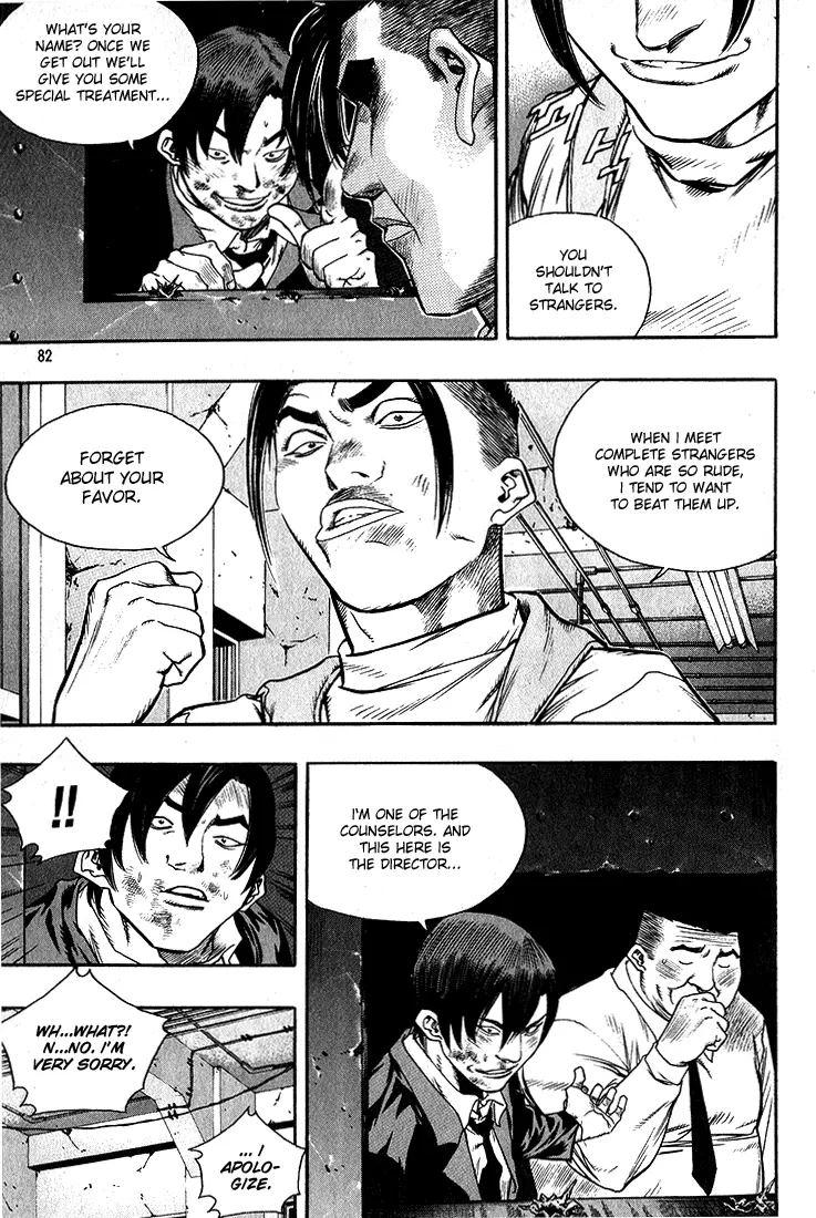 Manga page 13
