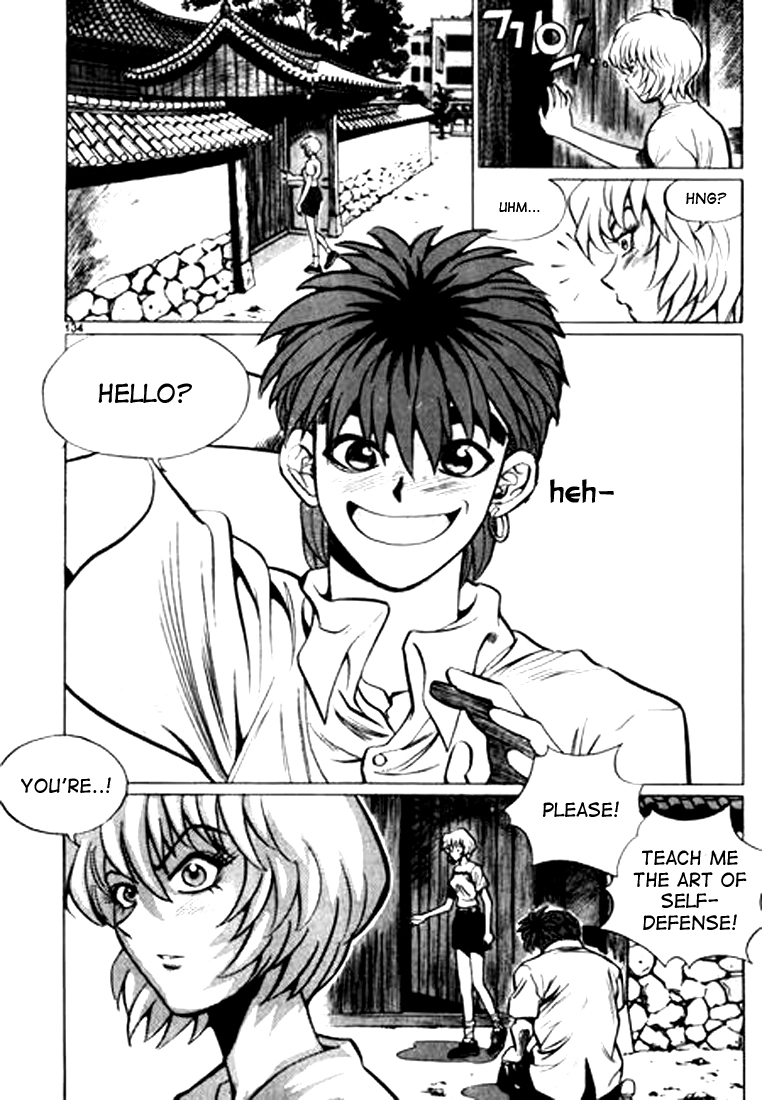 Manga page 6