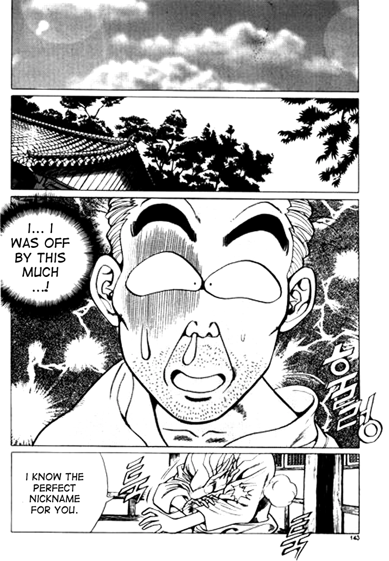 Manga page 15
