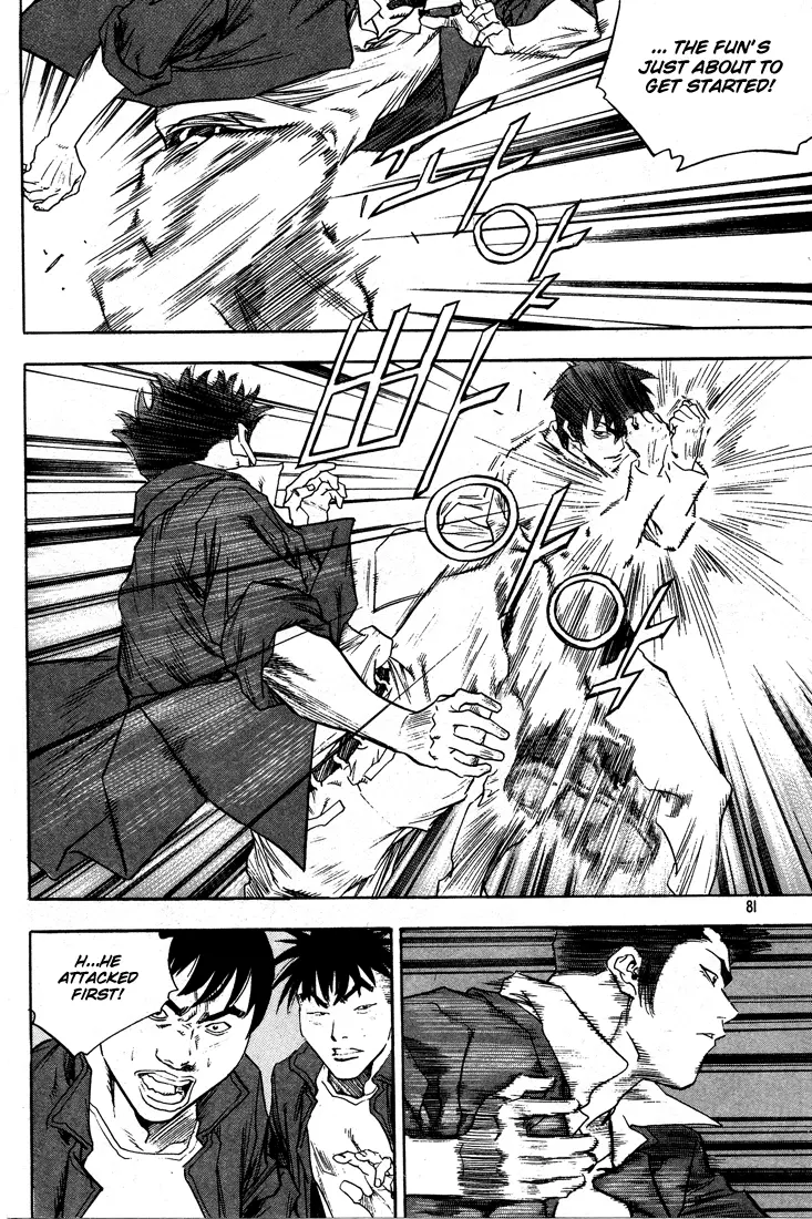 Manga page 13