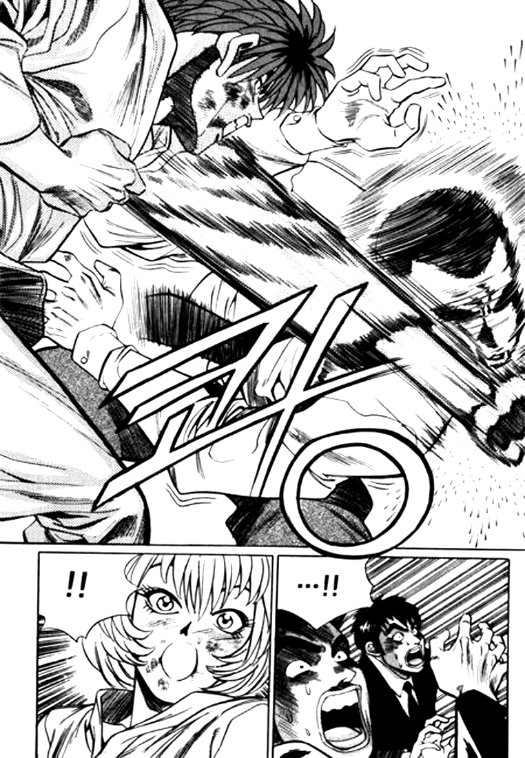 Manga page 16