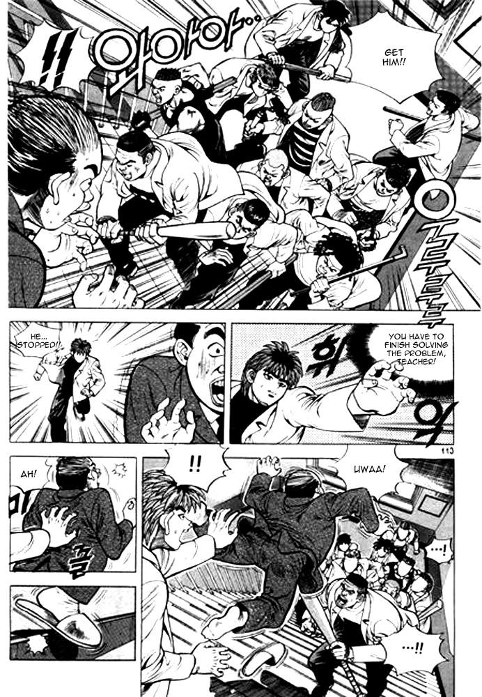 Manga page 13