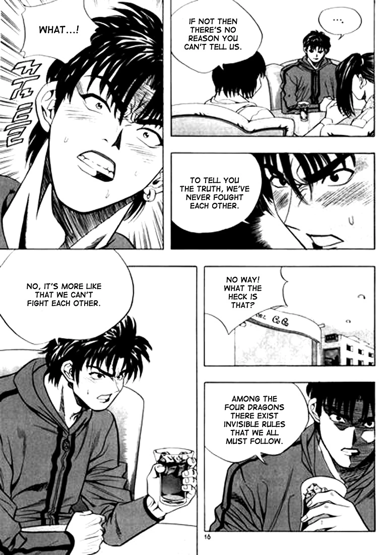 Manga page 11
