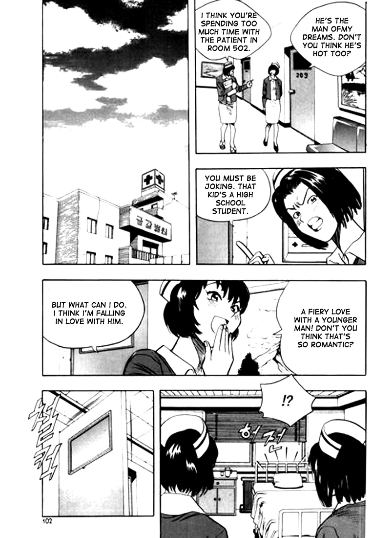 Manga page 2
