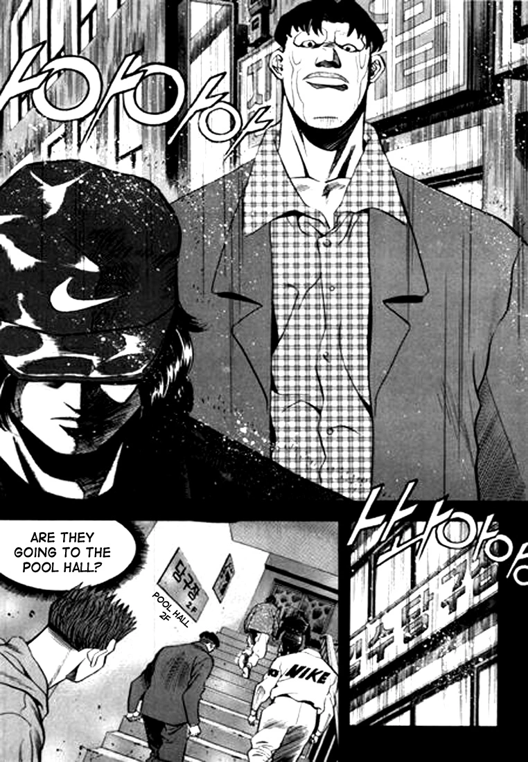 Manga page 15