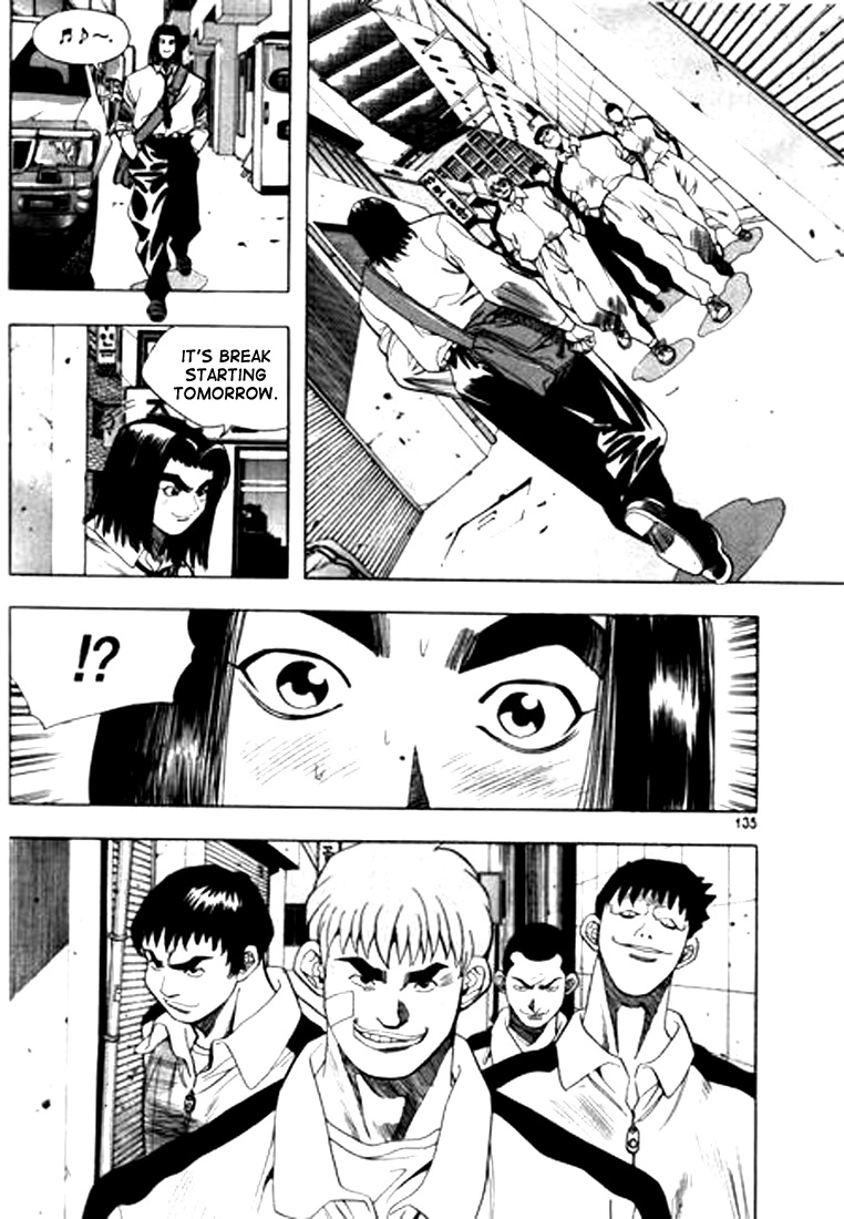 Manga page 3
