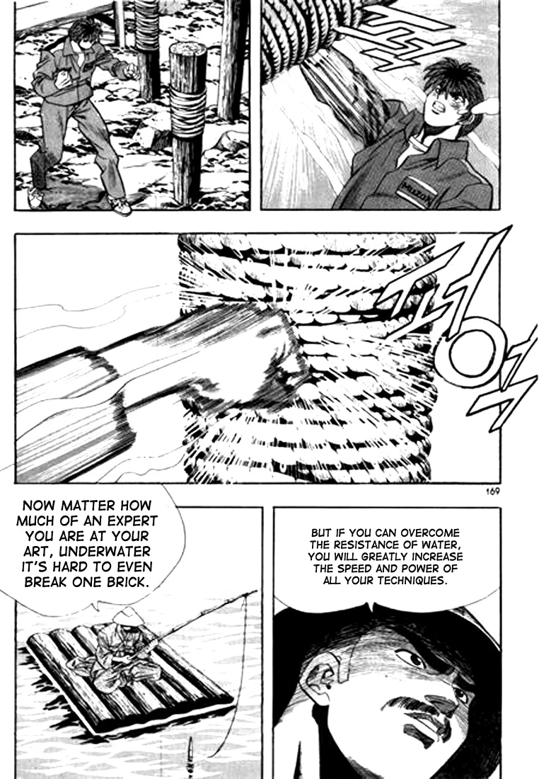 Manga page 5