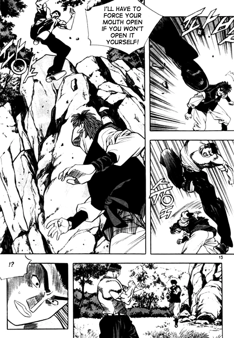 Manga page 11