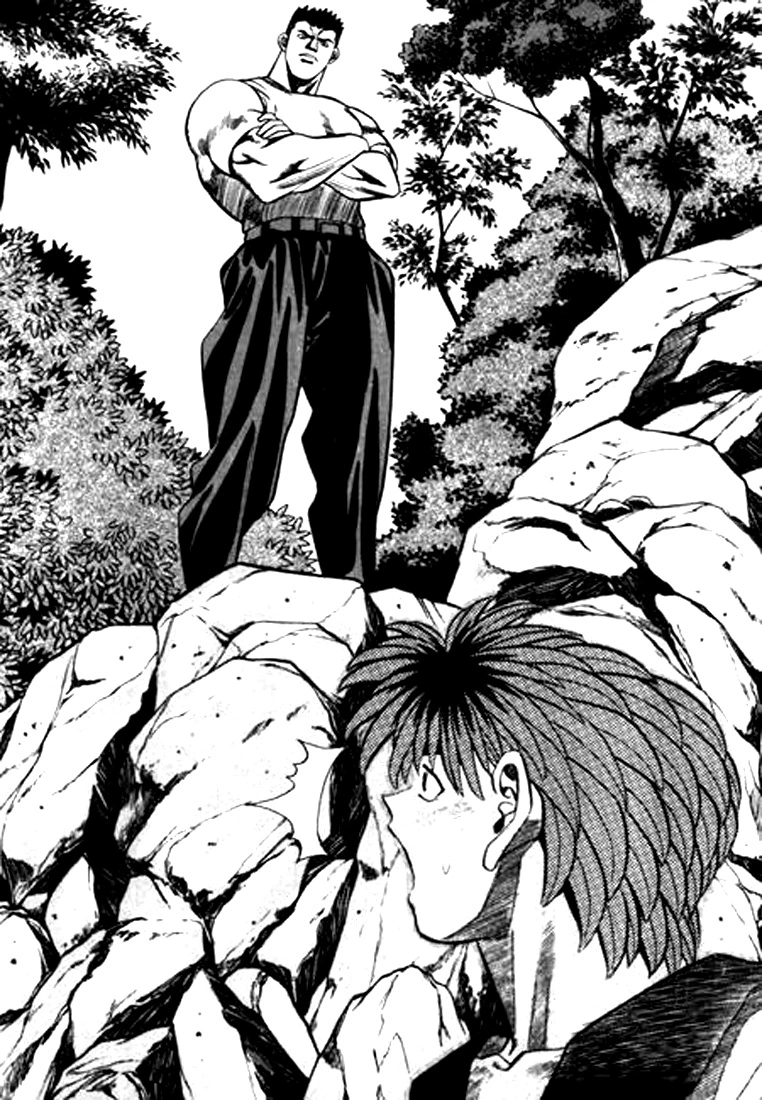 Manga page 8