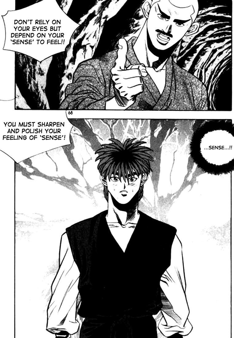 Manga page 16