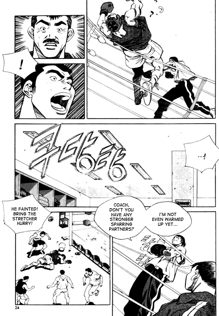 Manga page 4