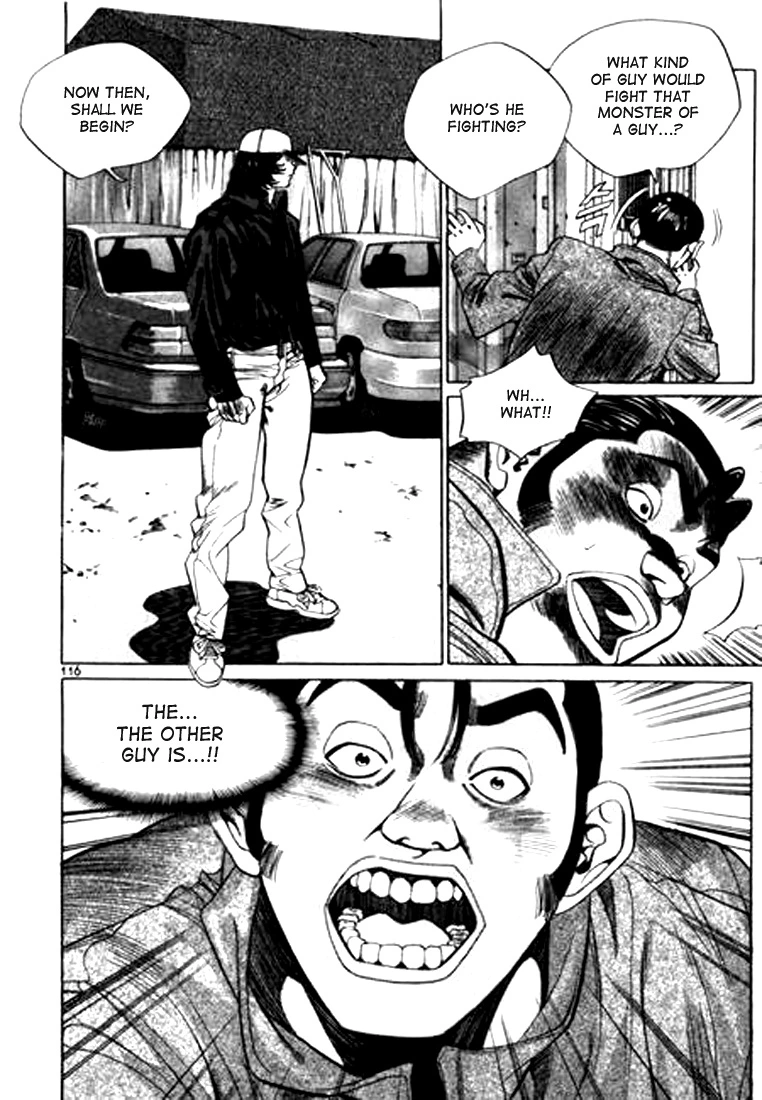 Manga page 16