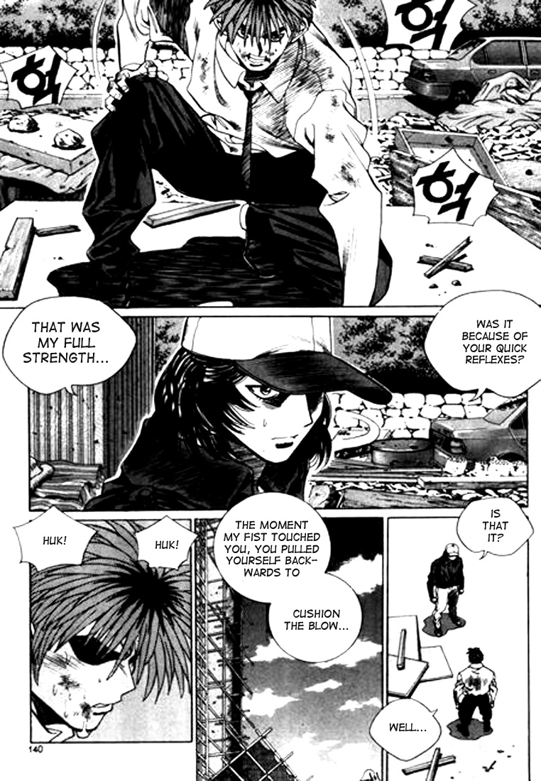 Manga page 6