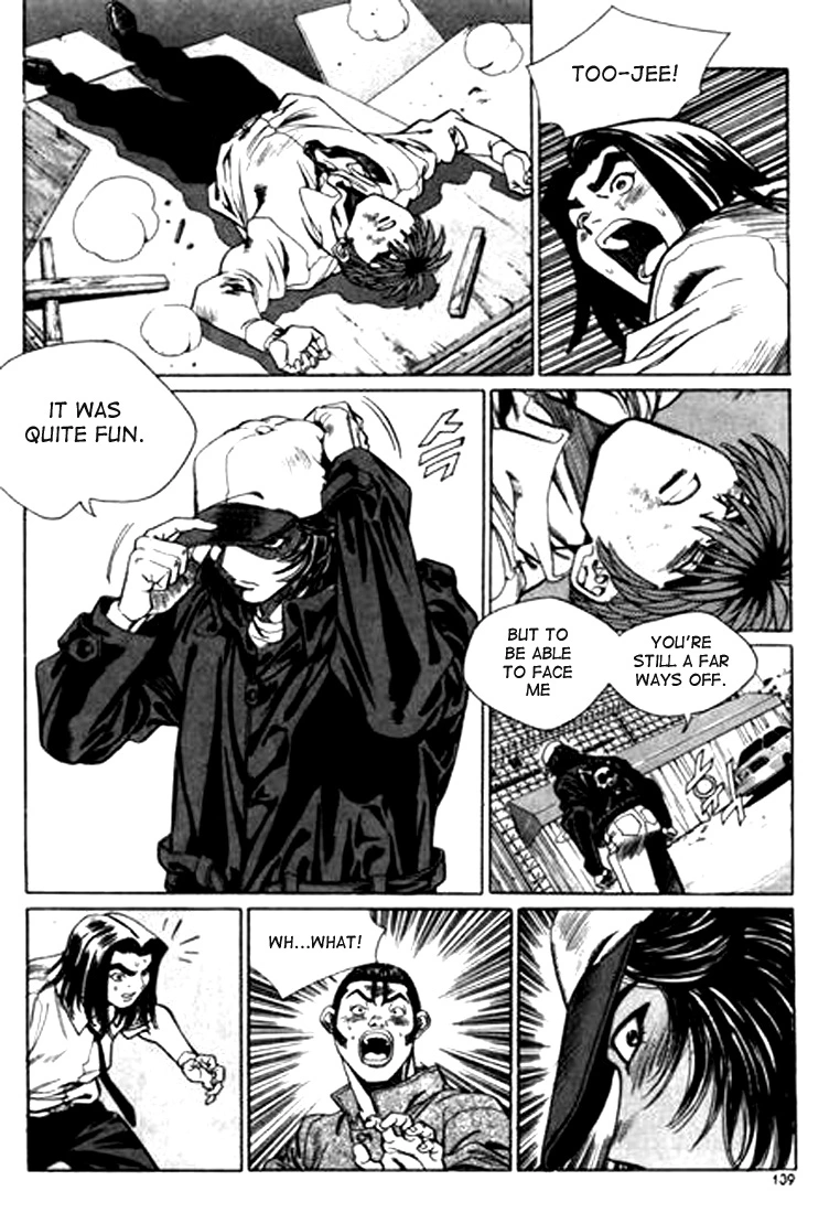 Manga page 5