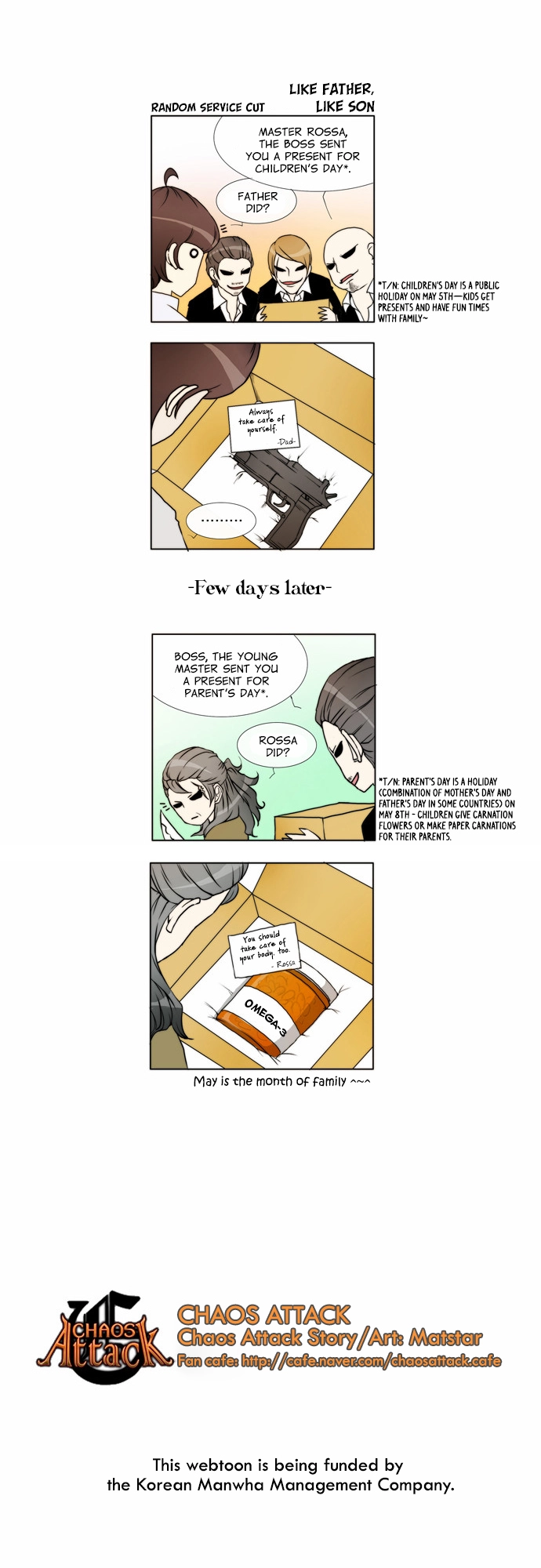 Manga page 26